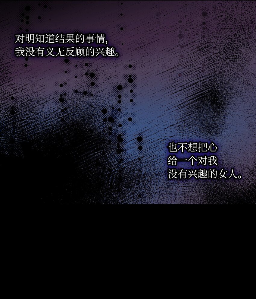 57 拒绝42
