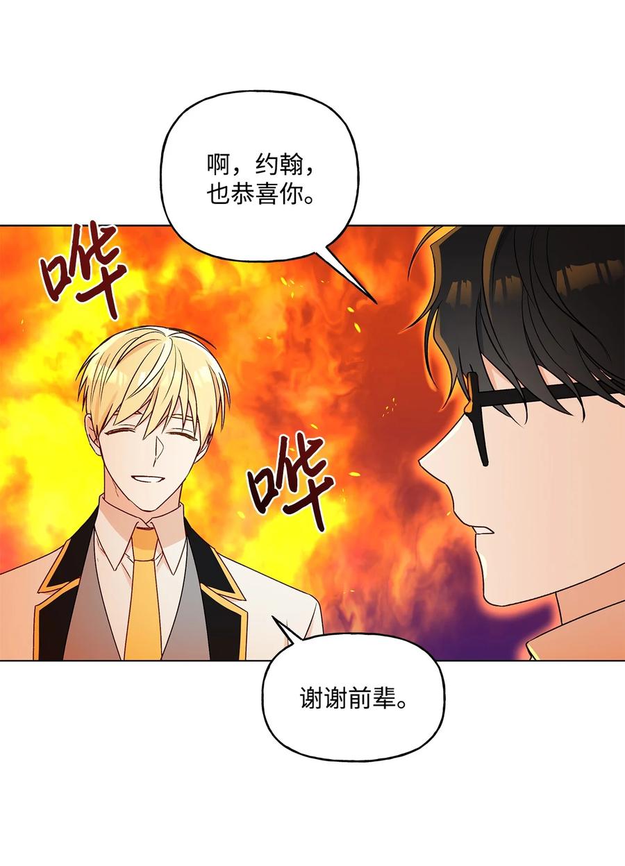 27 试探44