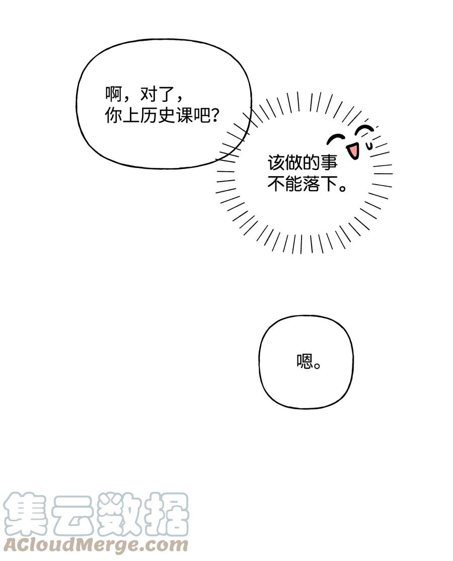 17 制造机会21
