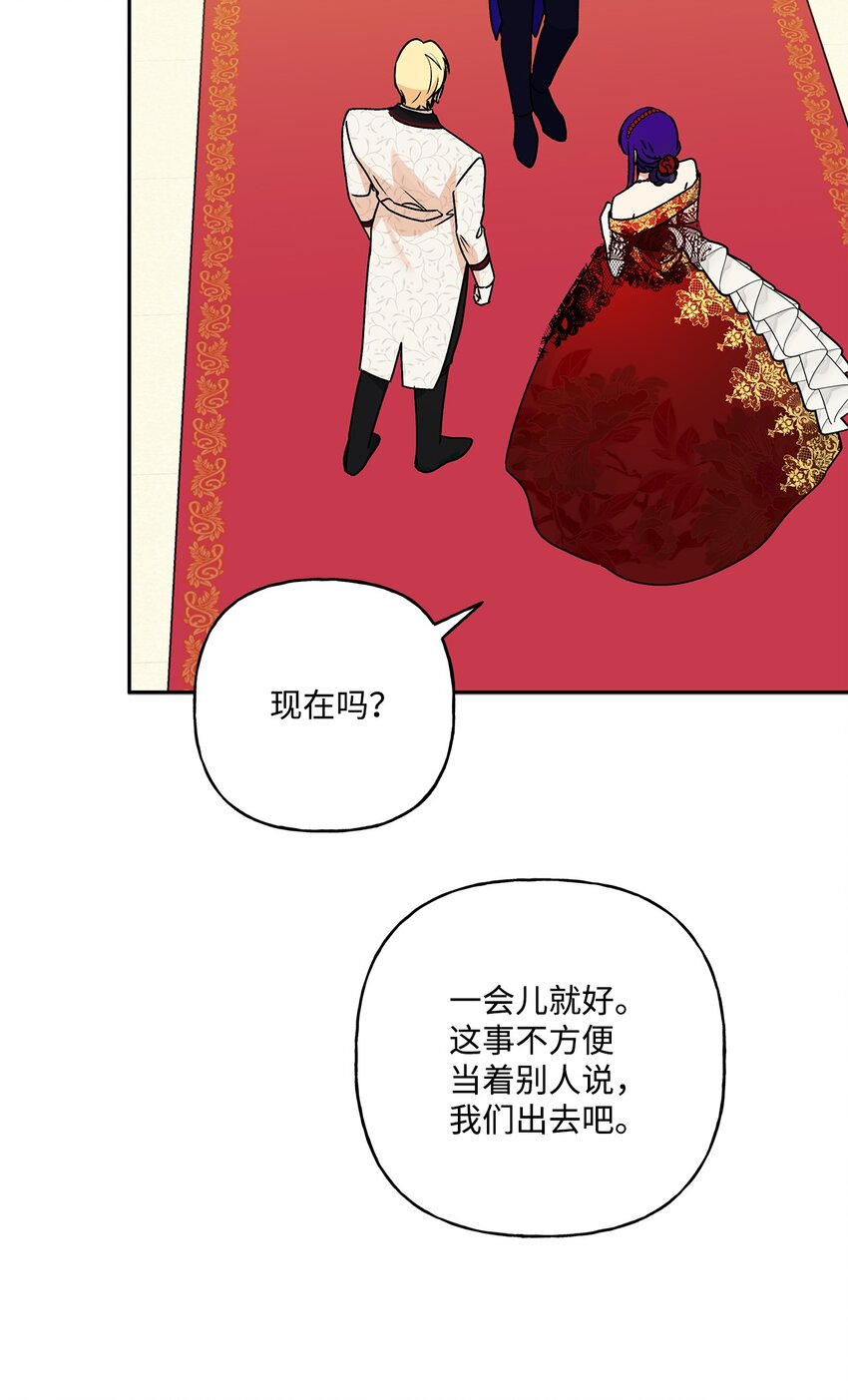 57 拒绝25