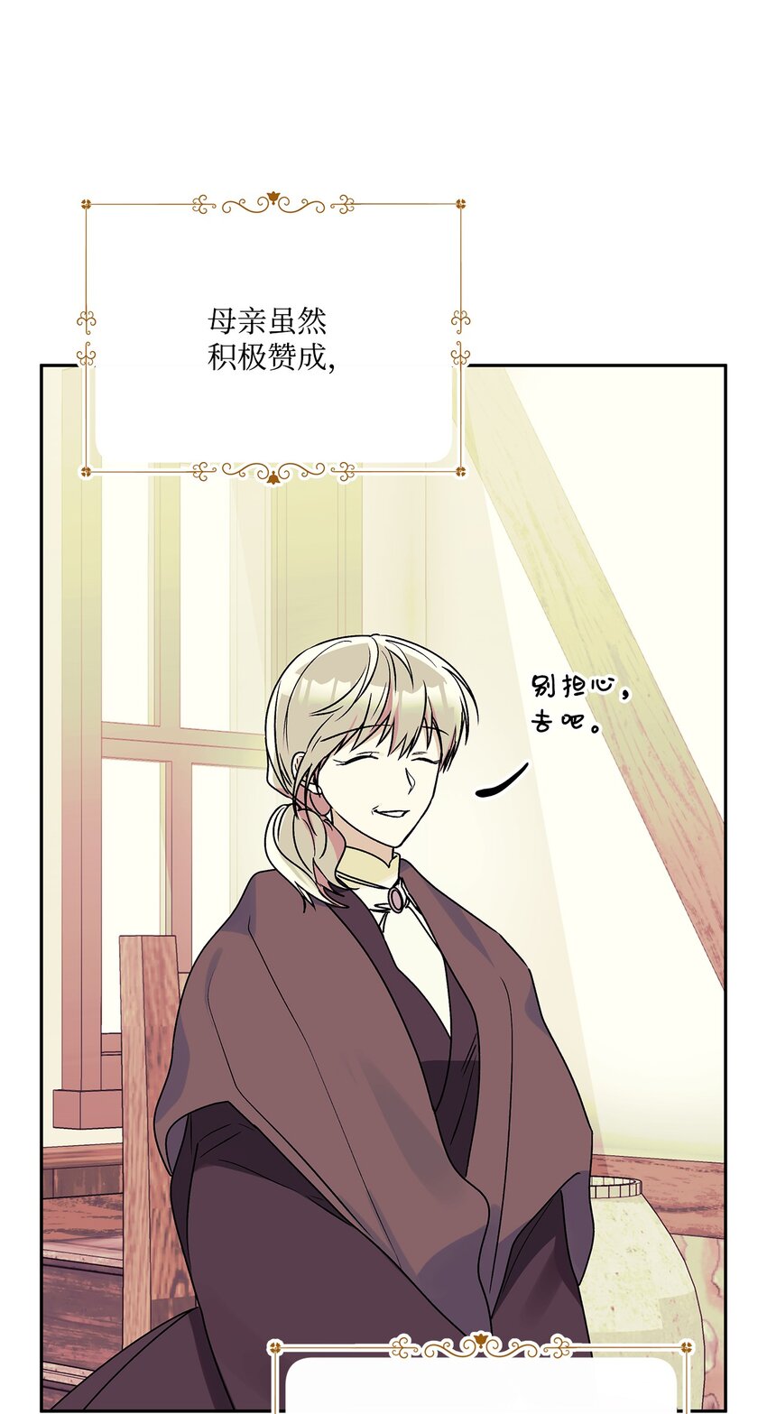 58 留学54