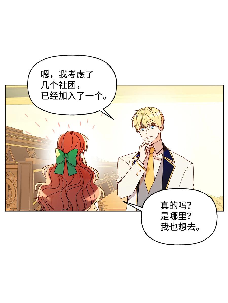 10 宣泄口28