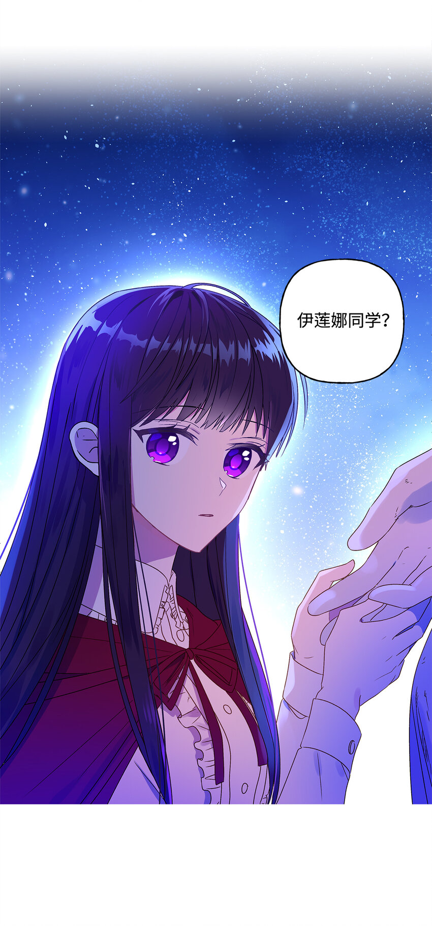 1 首席70
