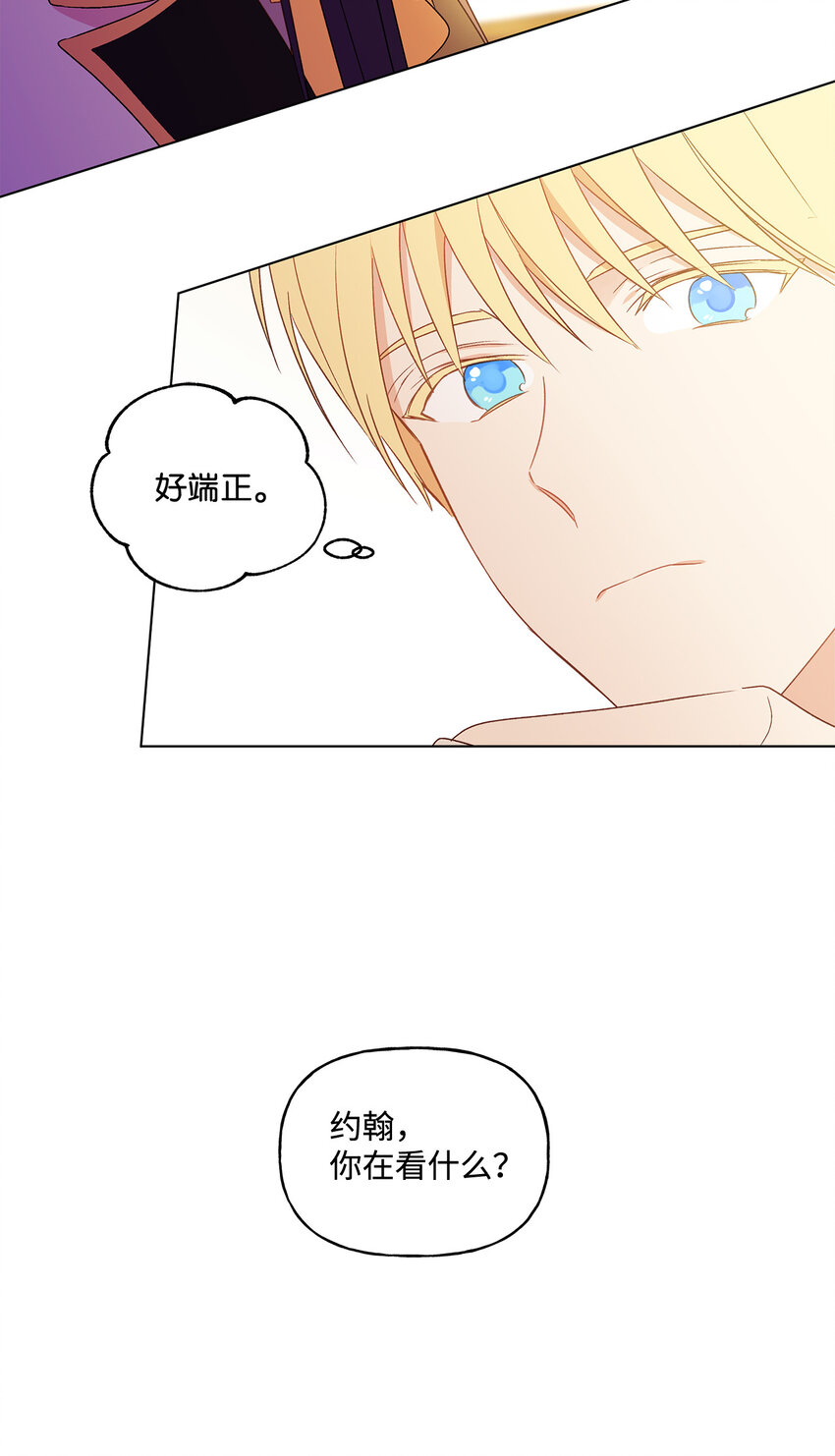 1 首席35