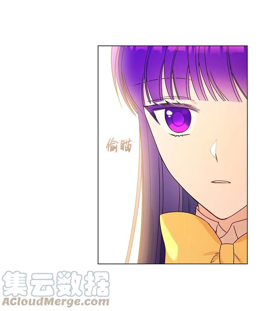 26 爲什麽只有你12