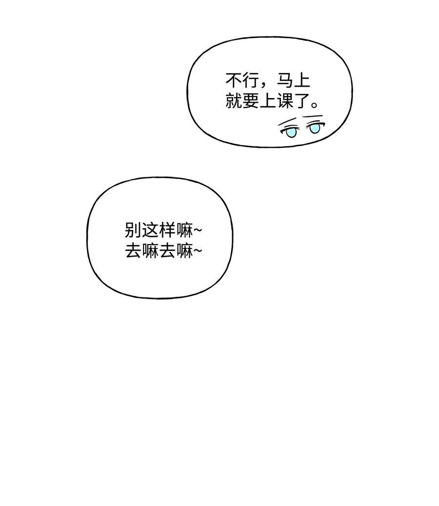 17 制造机会4