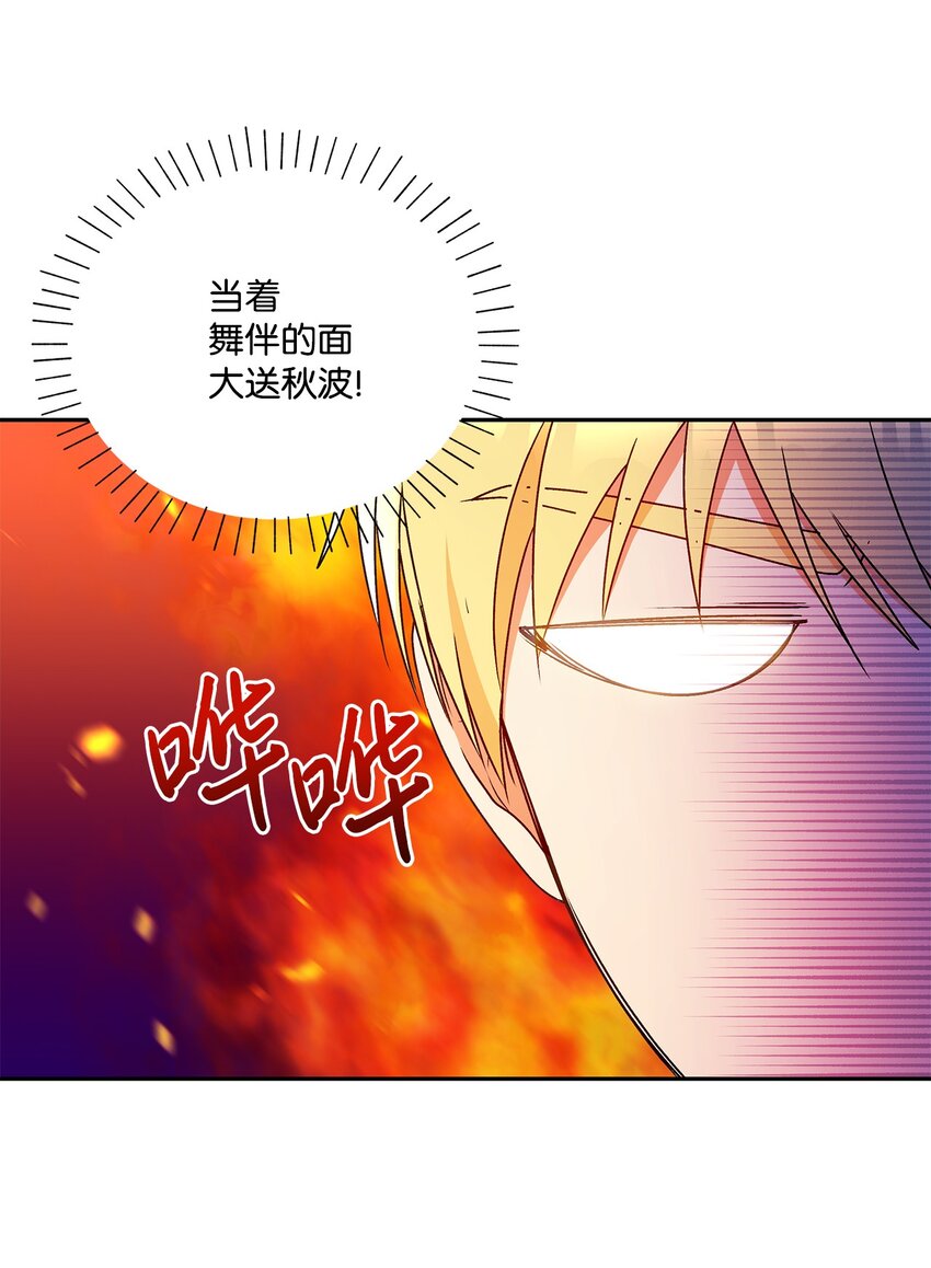 57 拒绝18