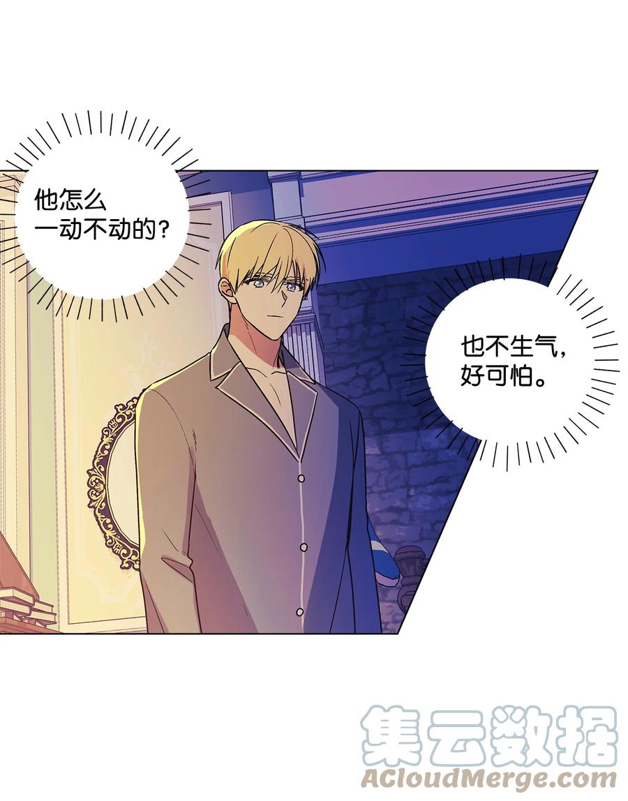 16 助攻被迫上线39
