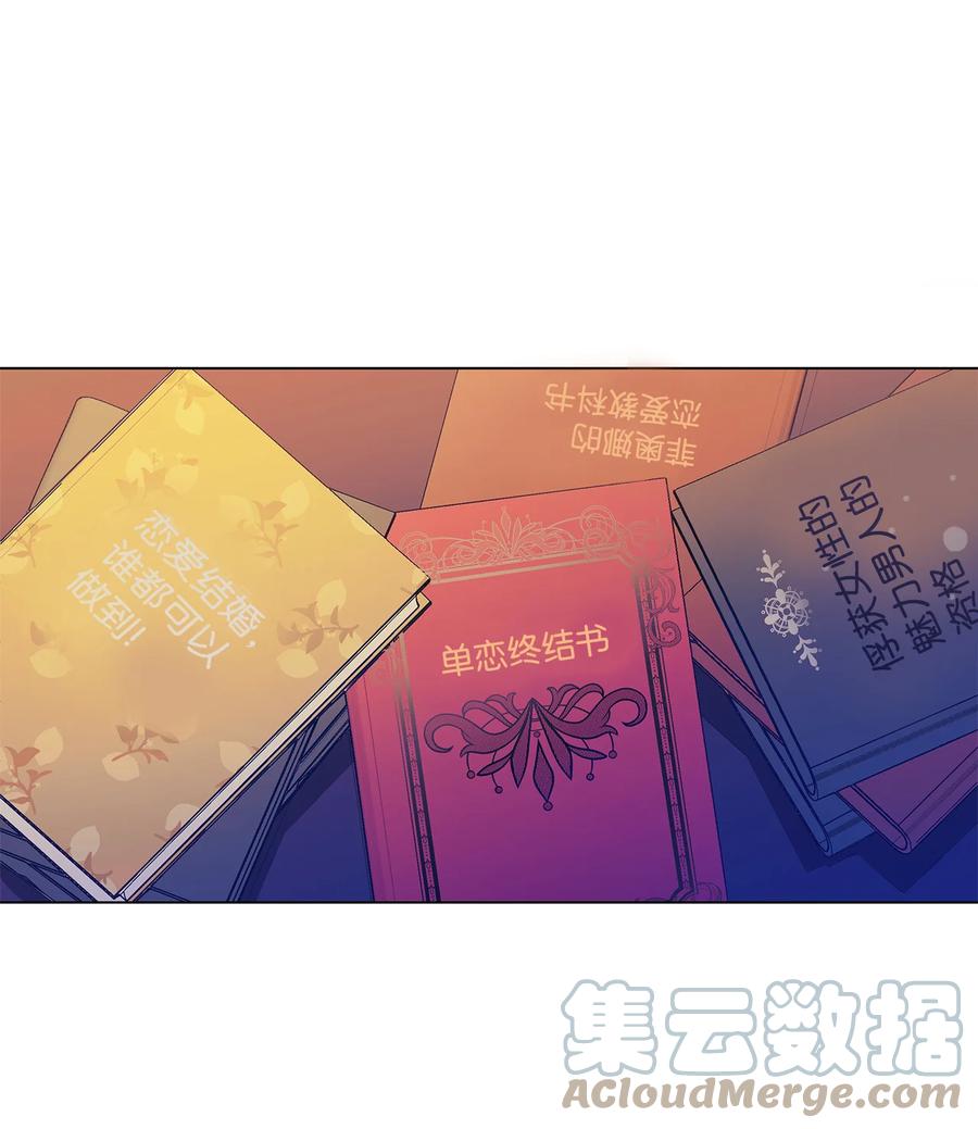 16 助攻被迫上线27