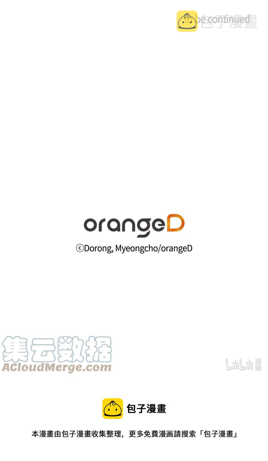 22 仰望的爱70