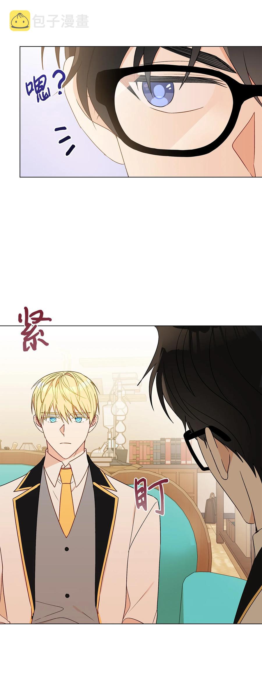 18 私人教学11