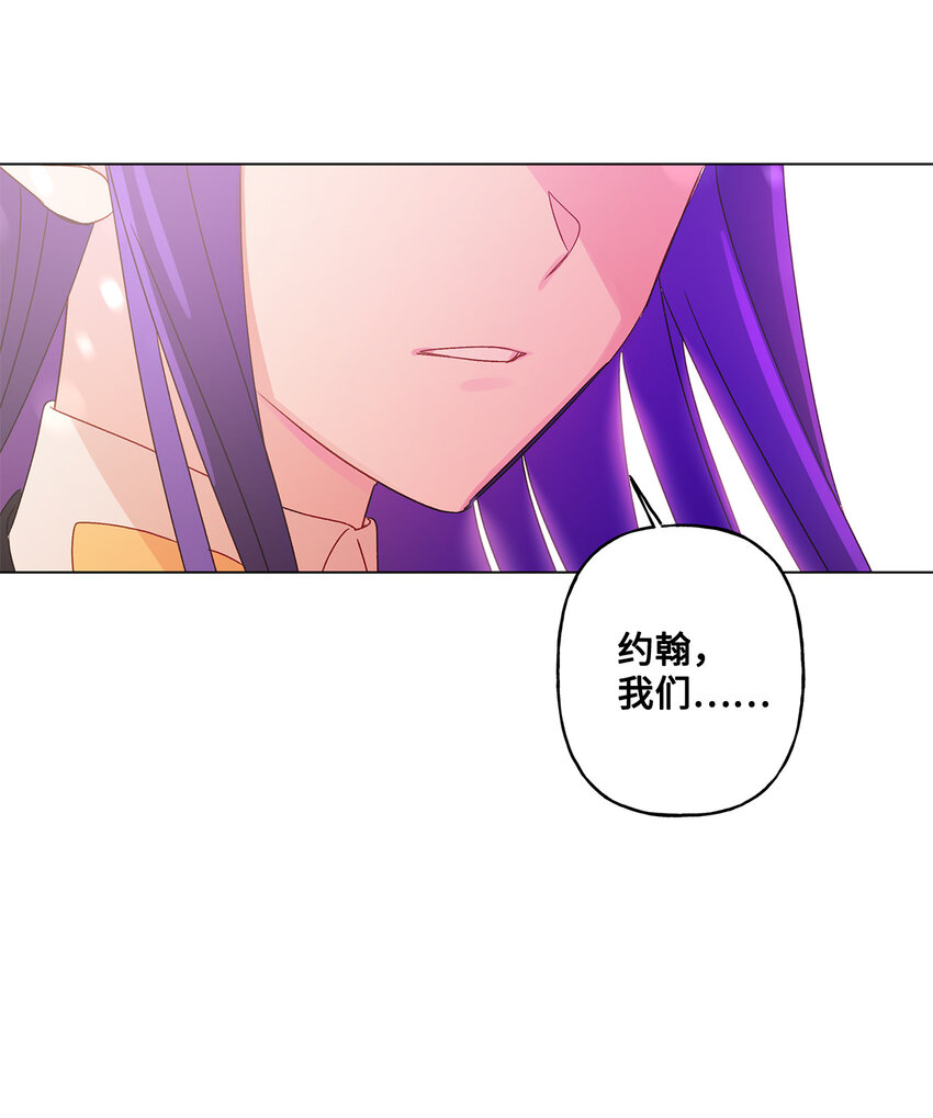 6 自作多情36