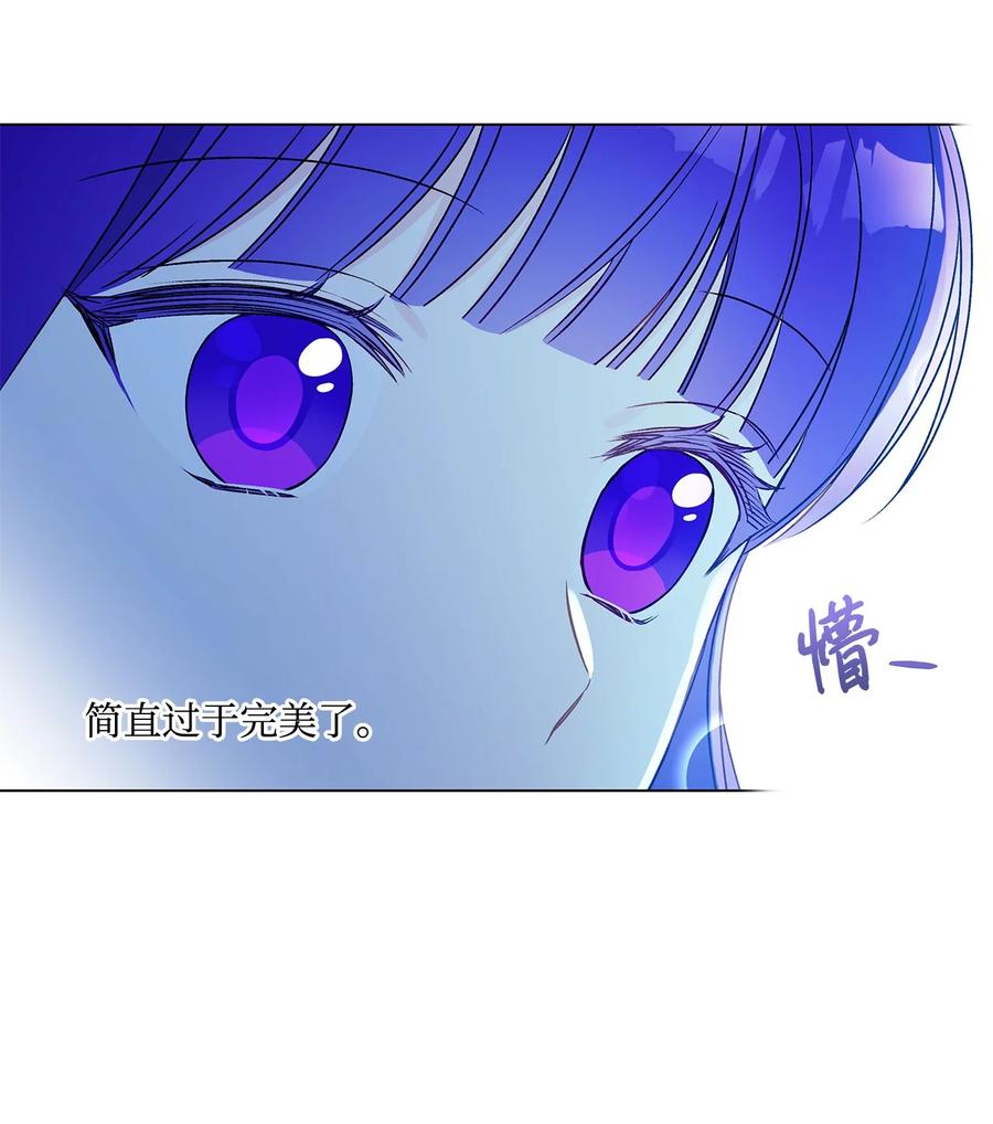 23 幸福的夜晚4