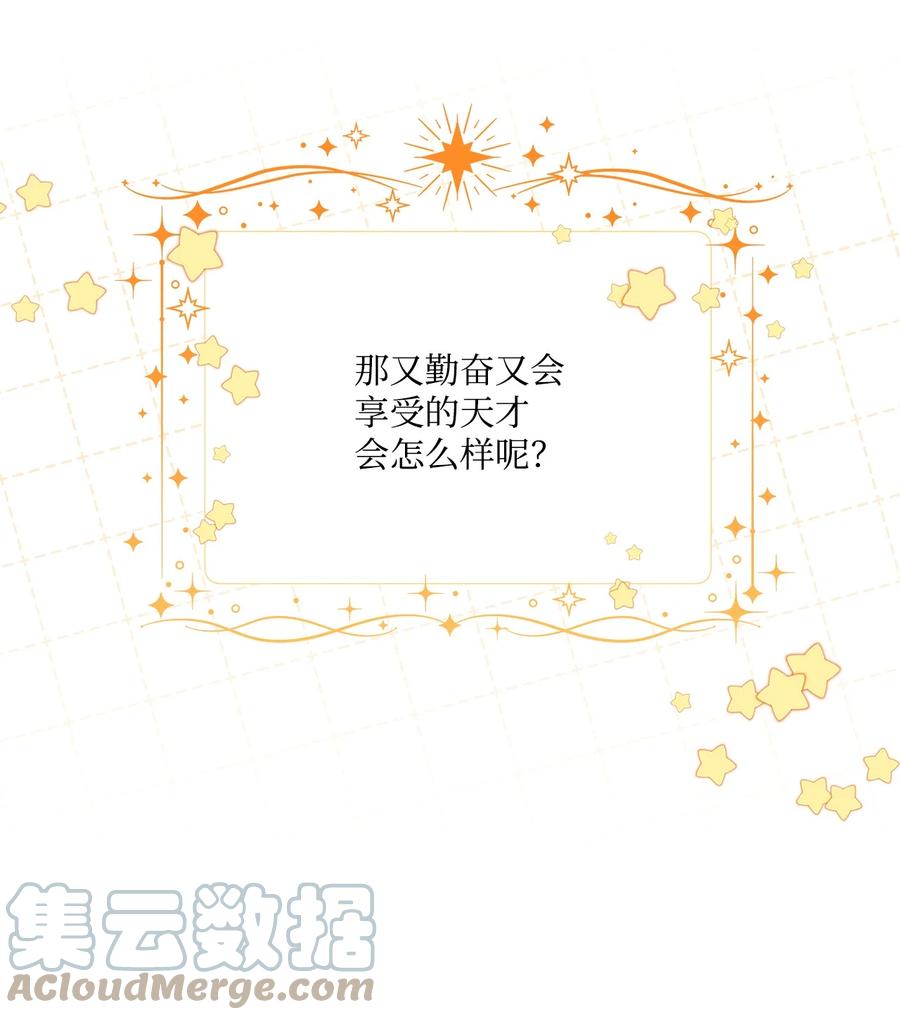 35 黑发的约翰39