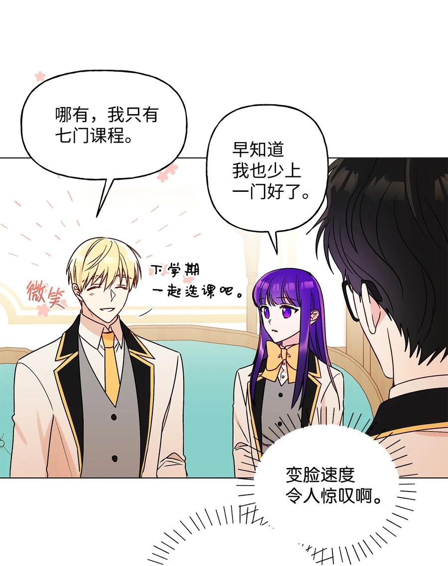 27 试探57