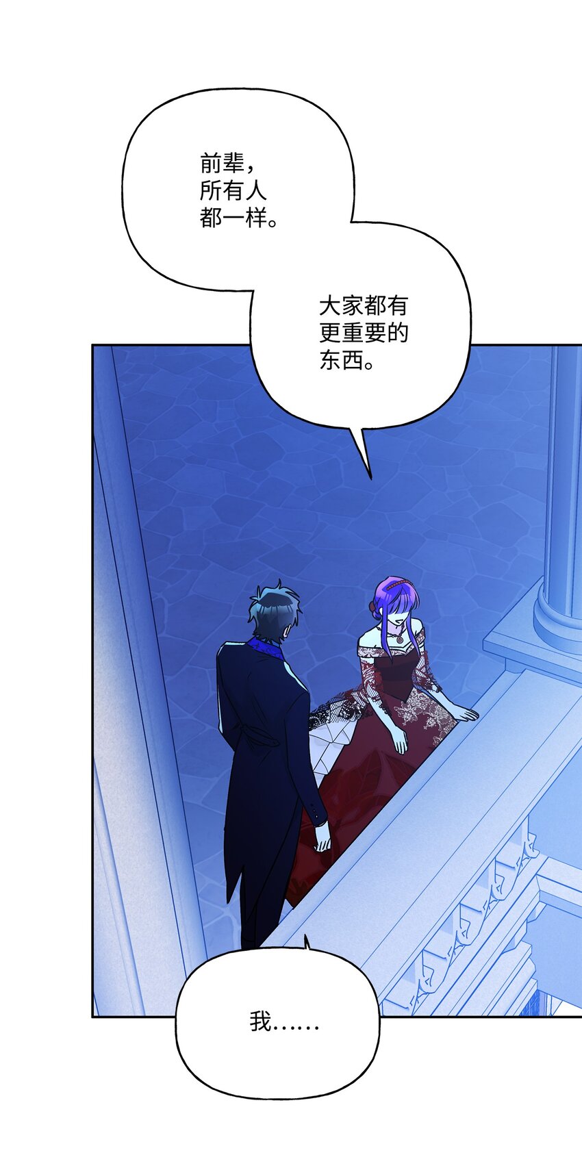 57 拒绝87