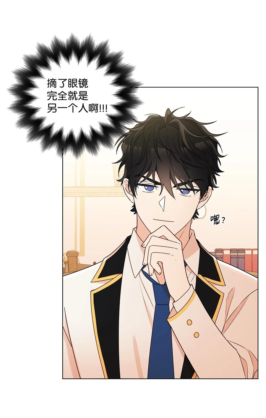 27 试探25