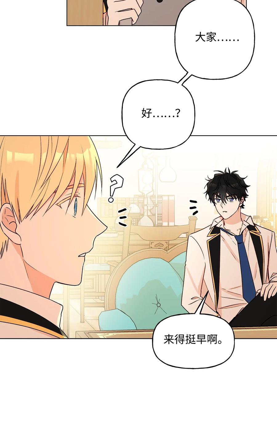27 试探19