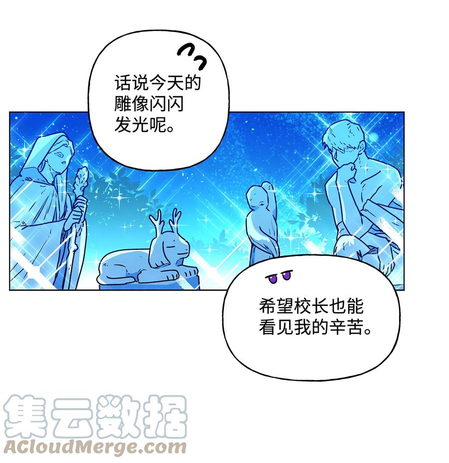 22 仰望的爱58