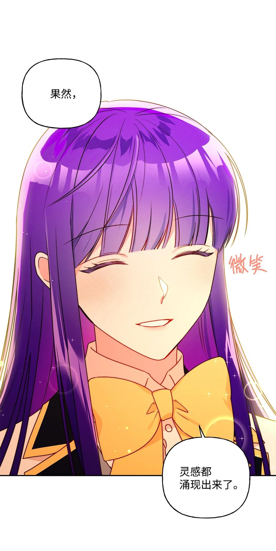 37 不能赢41