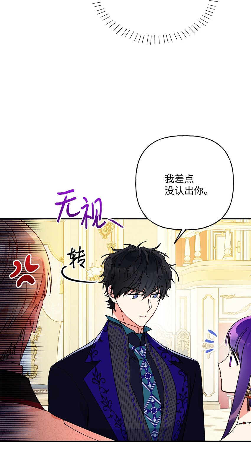 57 拒绝14