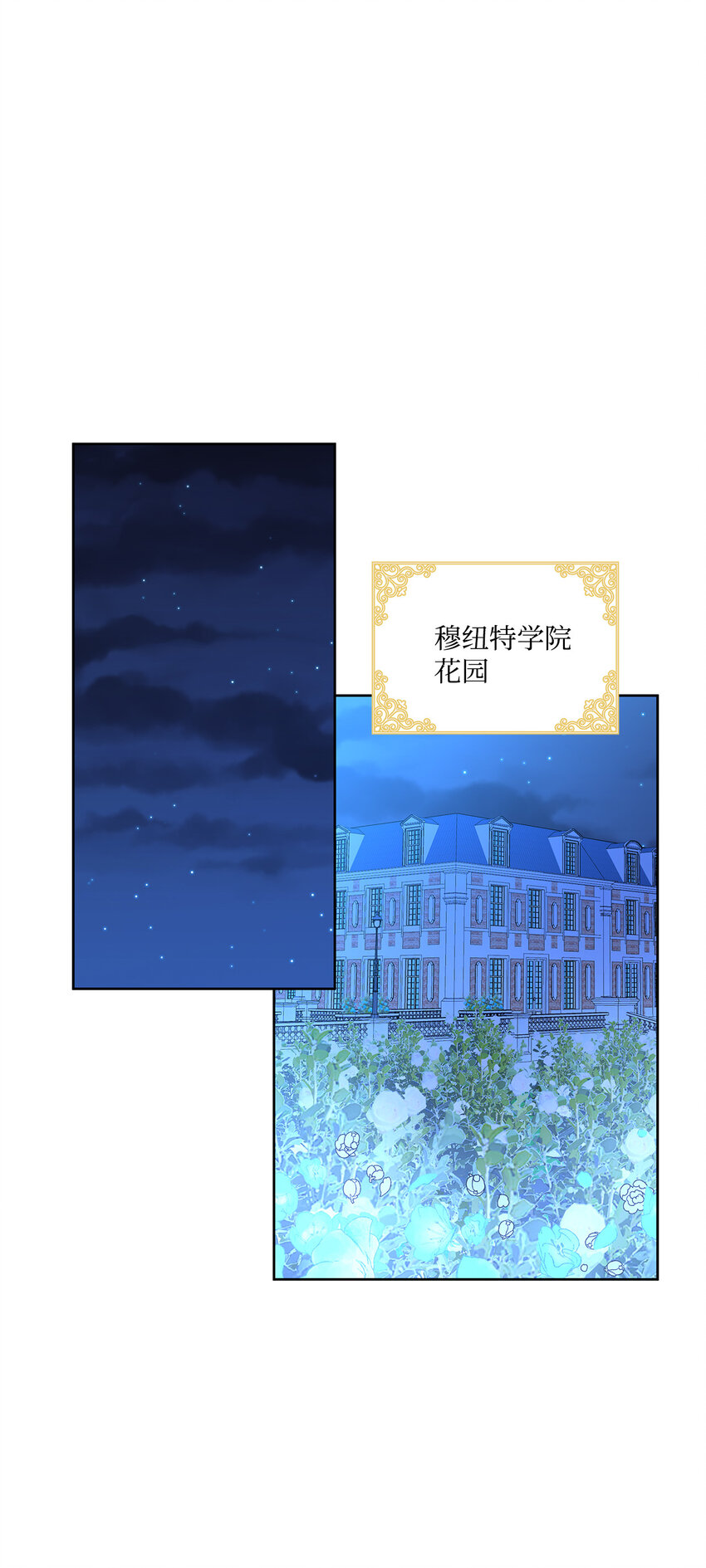 4 越轨22