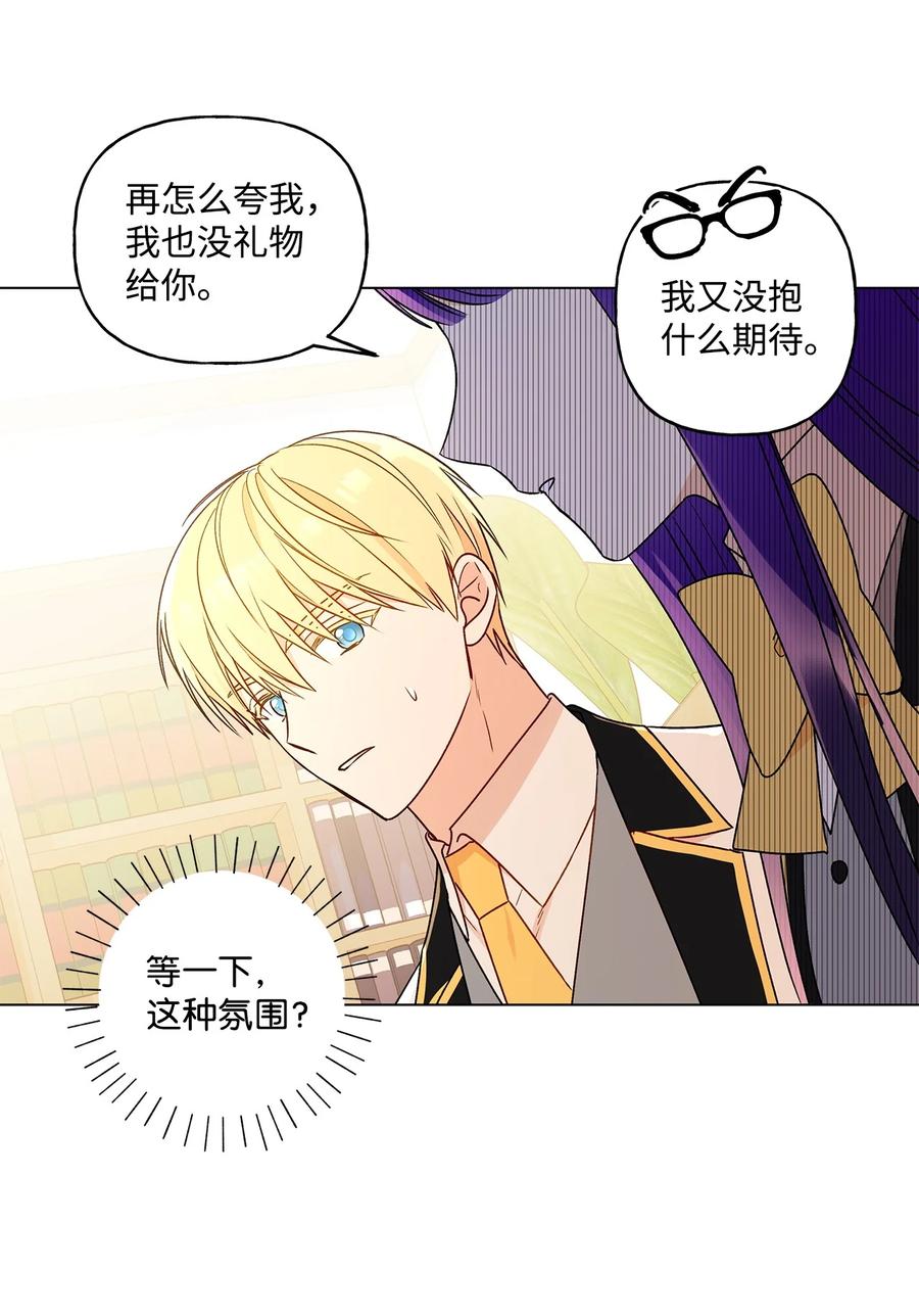 27 试探40