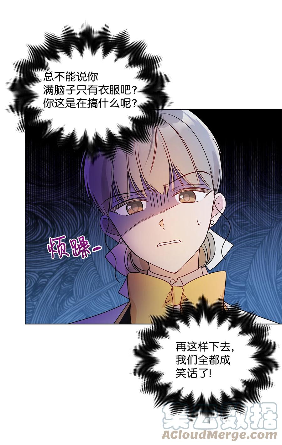21 真正的高手39