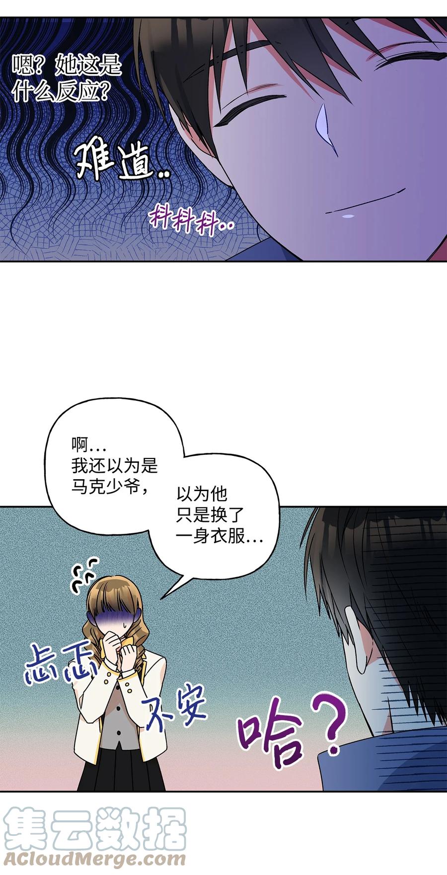 35 黑发的约翰12