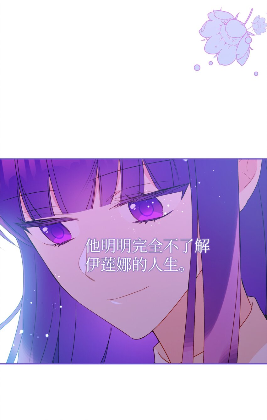 51 忍不住的小期待25