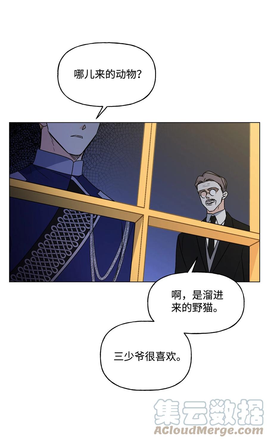 17 制造机会9