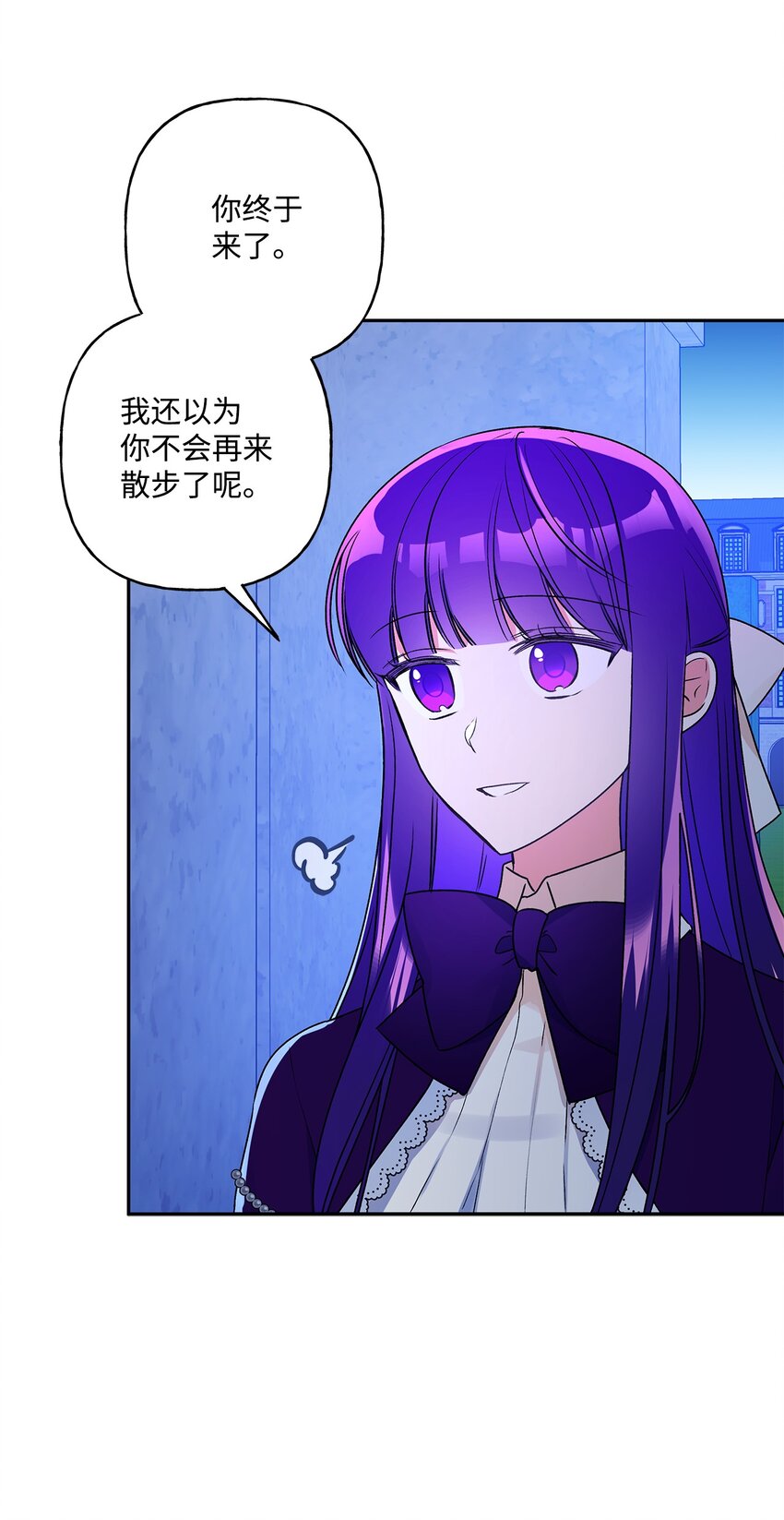 52 舞会邀请22
