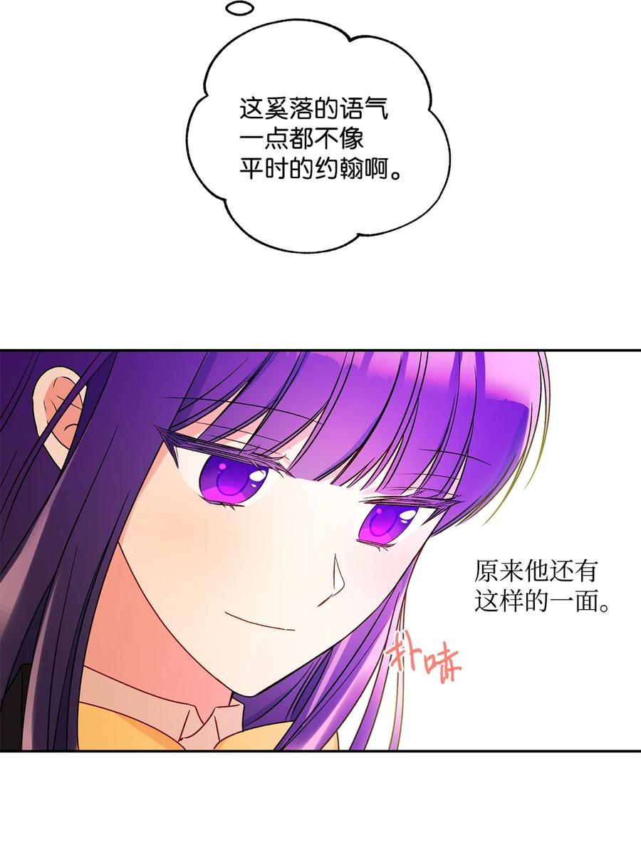 36 熟悉的背影42