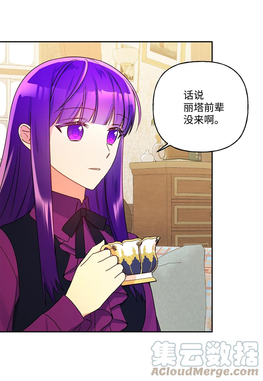 41 她邀请我去她家33