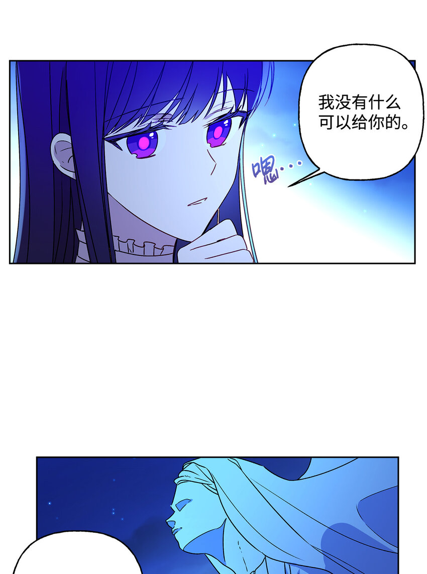 4 越轨41