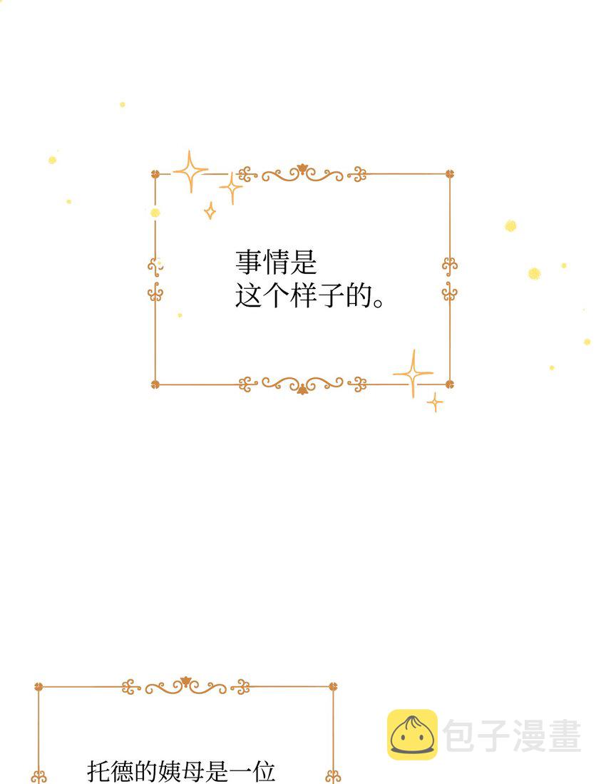 58 留学68