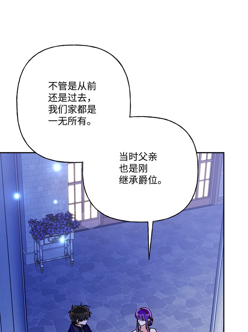 57 拒绝78