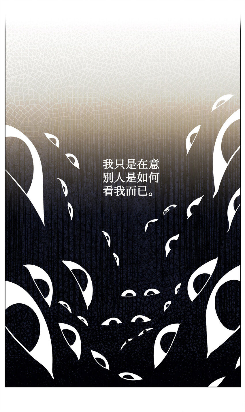 1 首席38