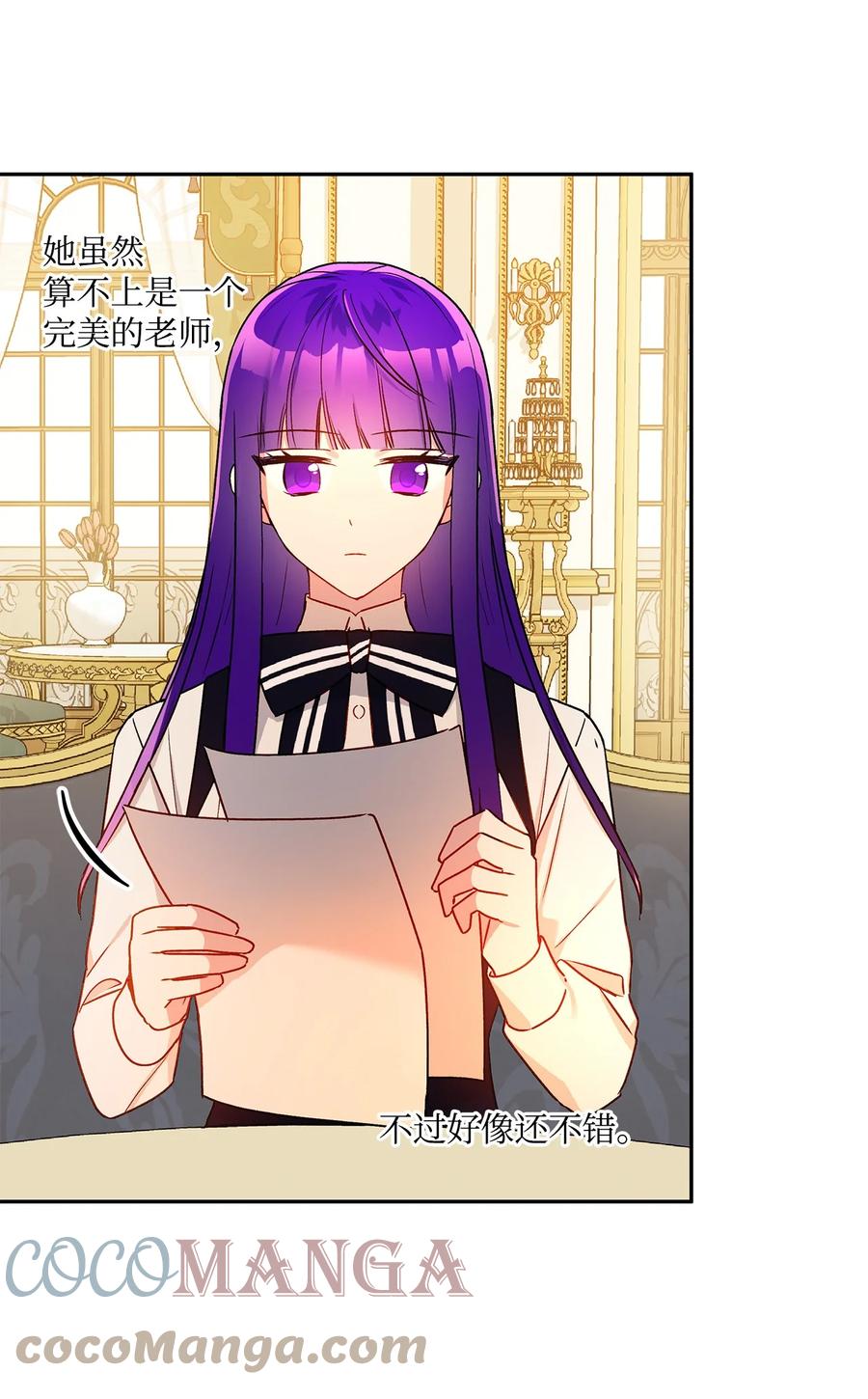 43 爱神的啓示27