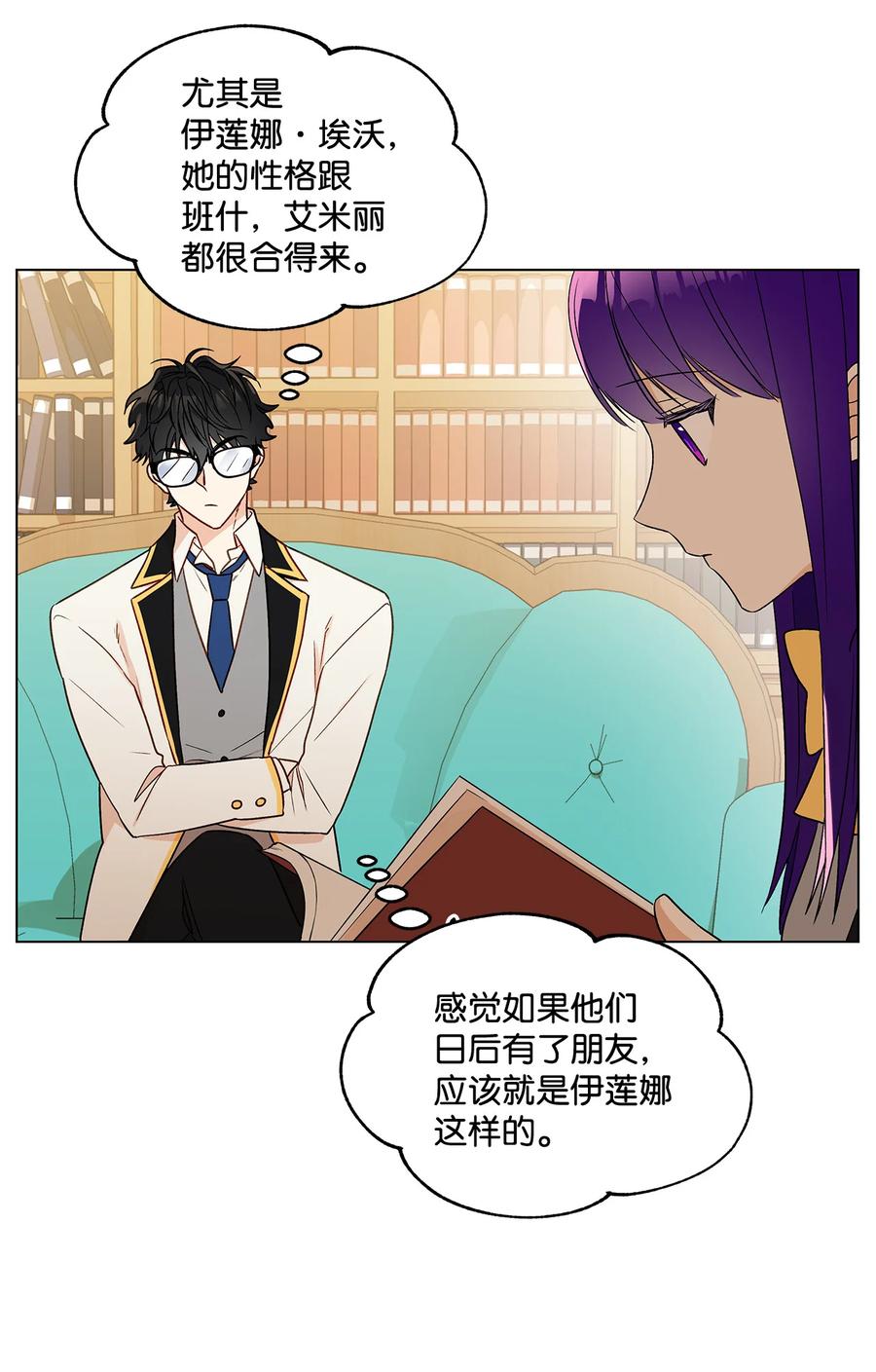18 私人教学10