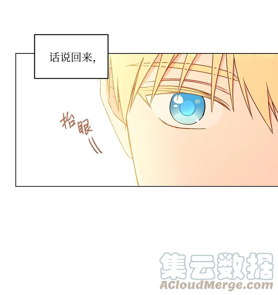 27 试探6