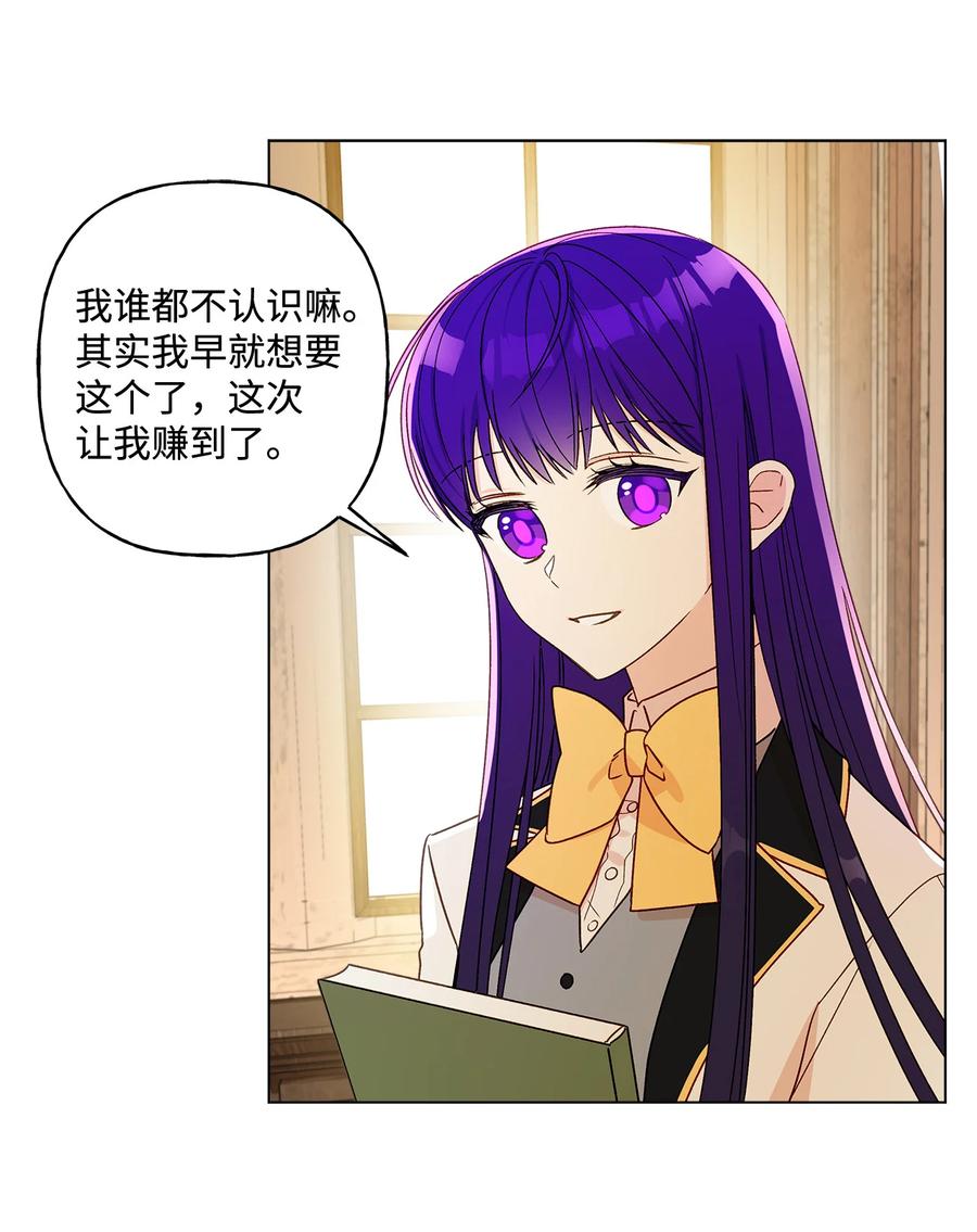 12 单相思22