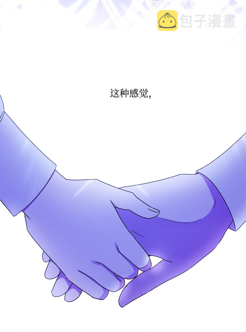 4 越轨61