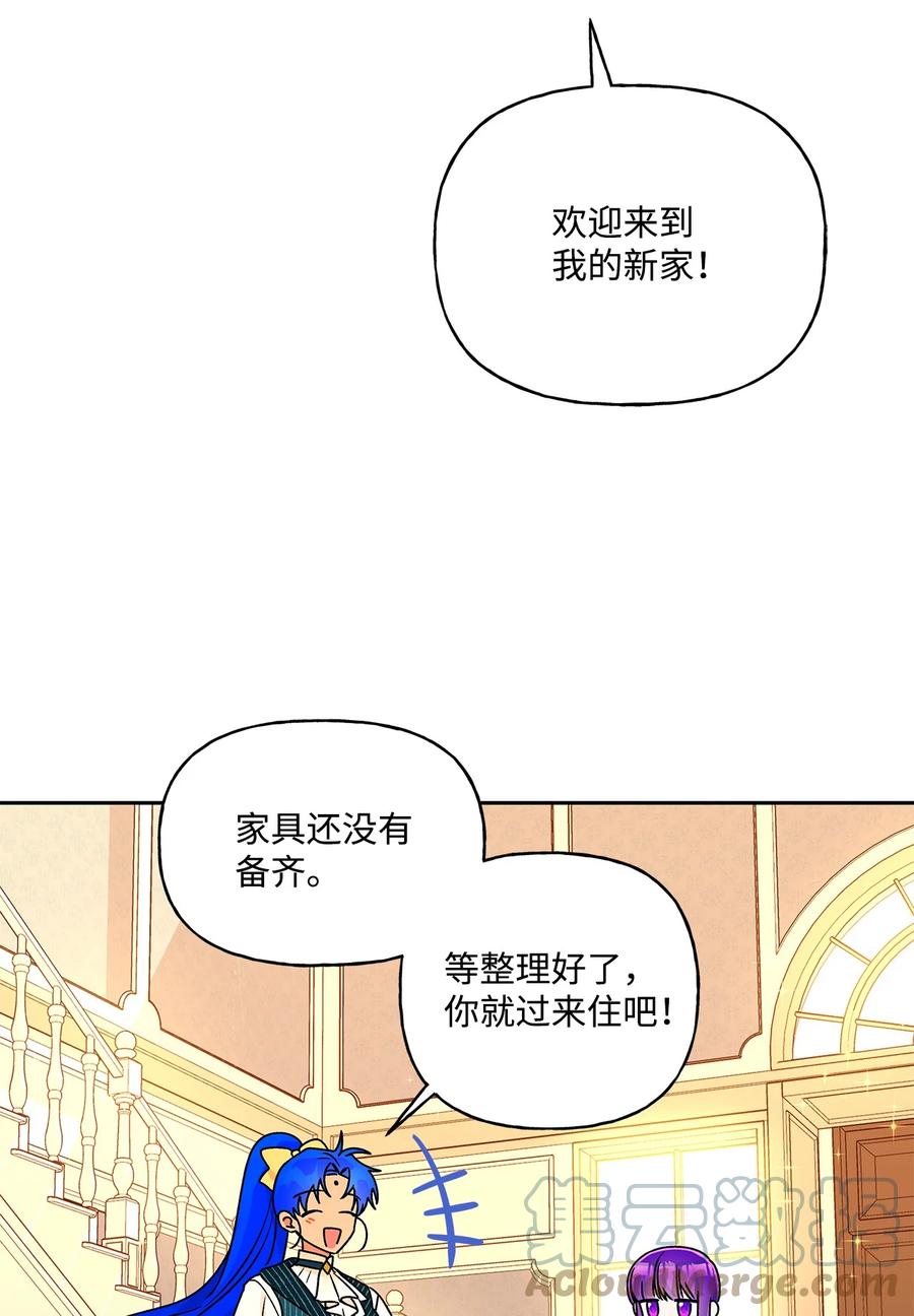 38 意想不到的信45
