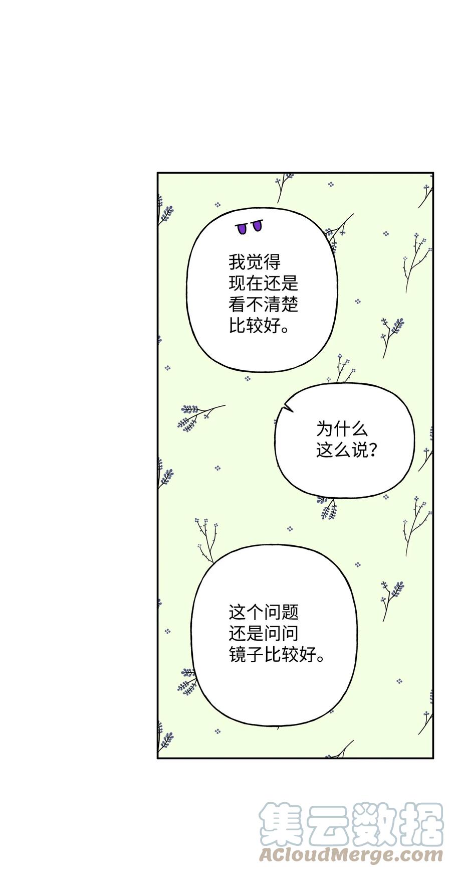 34 学校庆典15