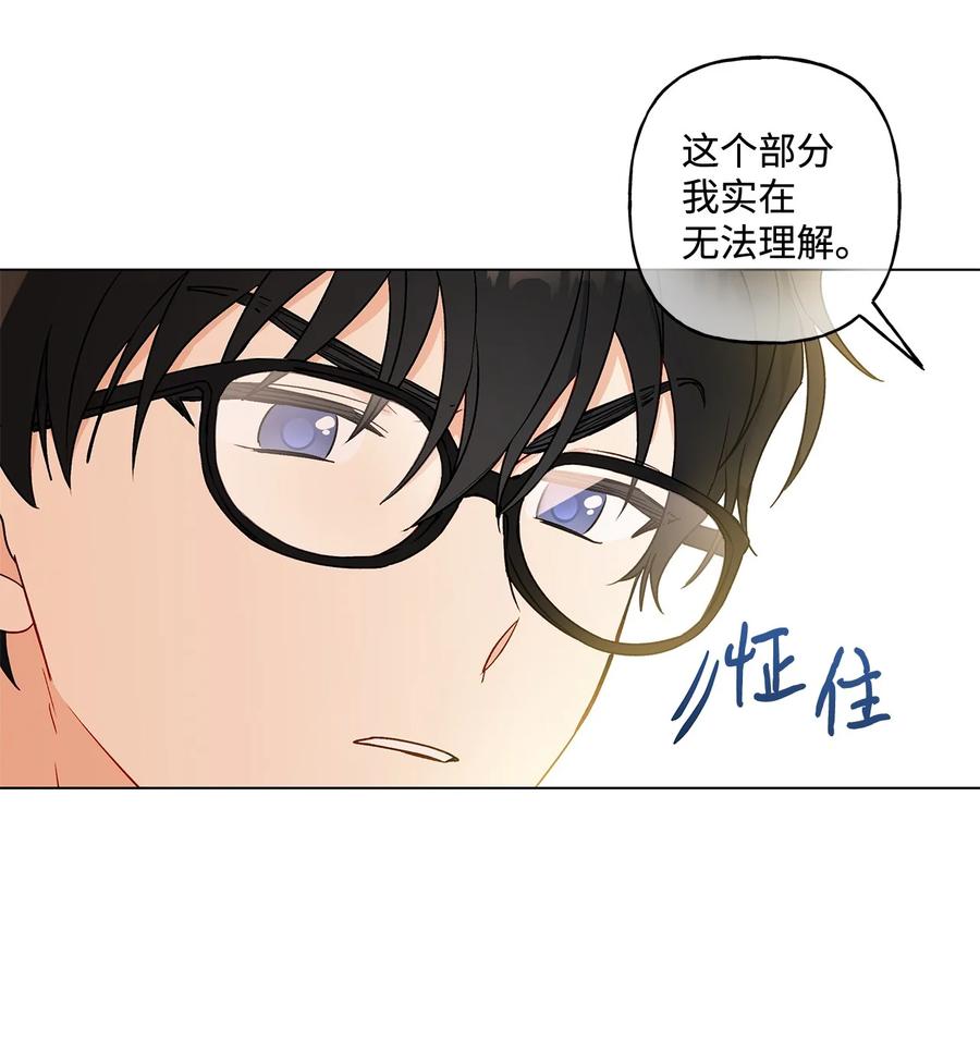 25 魔法师之梦66