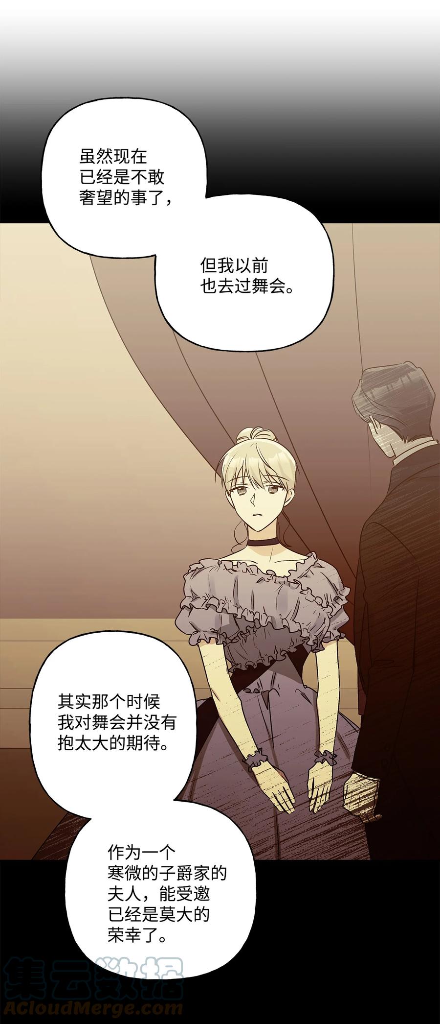 42 家的温暖39