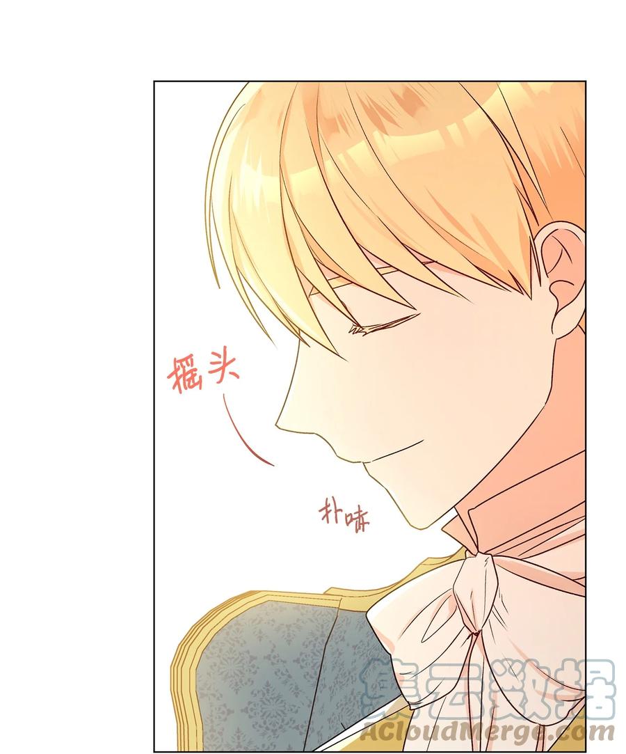 29 想做个不乖的人64