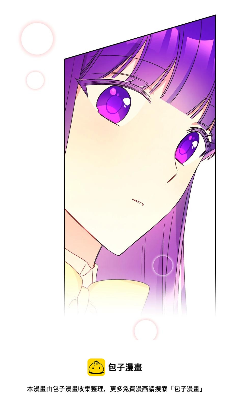 37 不能赢28
