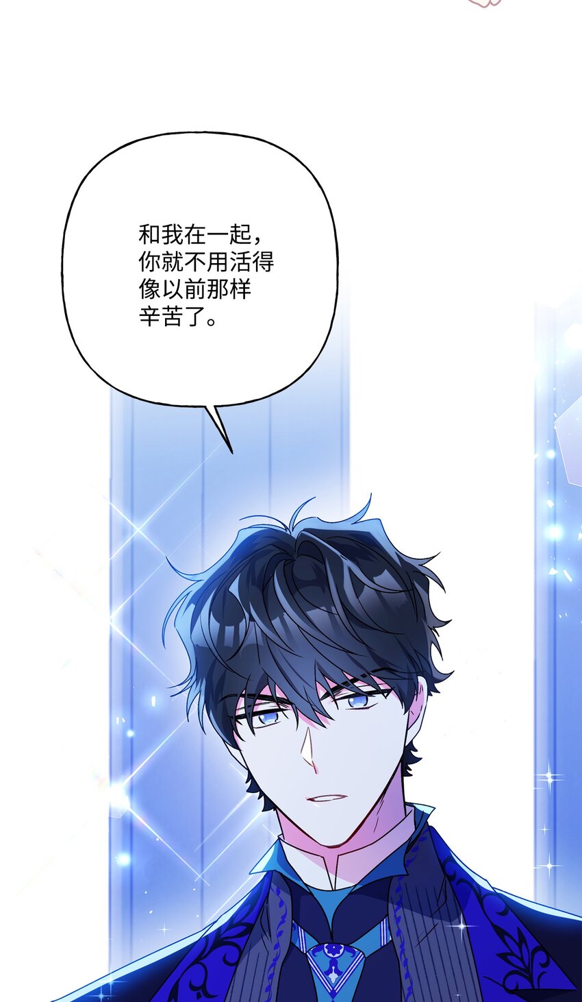 57 拒绝61